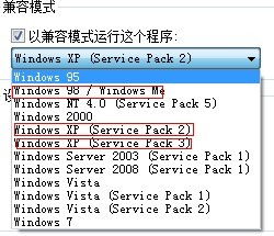 2025年传奇归来外挂深度实测，从内存修改到脱机挂的避坑指南与防封实战