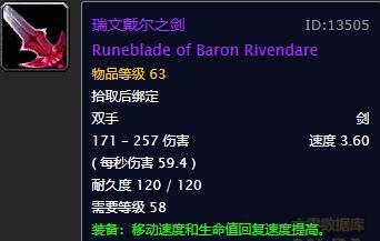 单刷DK马掉率真相，2025最新算法揭秘，多少次必出？后门速通法实测