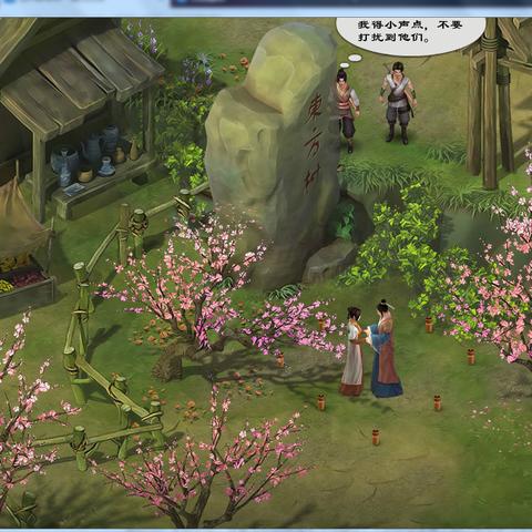 武林寻宝网2025终极寻宝指南,7大隐藏宝藏地图与高爆率机制全解析 武林寻宝网2025终极寻宝指南,7大隐藏宝藏地图与高爆率机制全解析