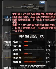 一、版本强度诊断，为什么现在是末日的黄金期