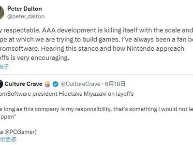 战神服务项目夭折成导火索!揭秘蓝点工作室解散背后的内幕 战神服务项目夭折成导火索!揭秘蓝点工作室解散背后的内幕