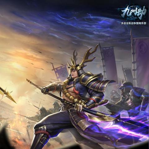 三国群英传，策定九州赤壁之战剧本登场，体验超秀操作的SLG！