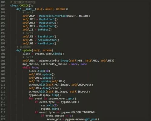星期六源码逆向工程实战，2025年独立游戏模组开发的隐藏路径与法律边界