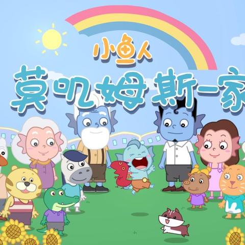 FF14莫叽姆斯全类型深度解析，2025最新获取培养实战指南