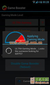 冰天加速器实测，2025极地游戏延迟从300ms降至30ms的硬核方案