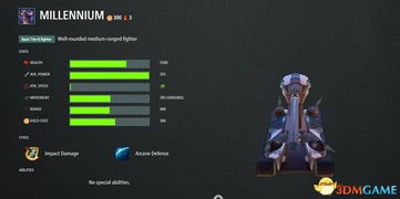 M103弱点全图鉴,2025年最新实战数据揭示3大致命盲区与反制策略 M103弱点全图鉴,2025年最新实战数据揭示3大致命盲区与反制策略