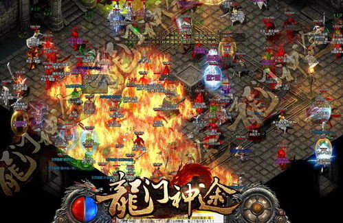 2025年热血传奇sf怎么选？老玩家揭秘稳定服5大黄金法则