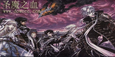 圣魔之血官网隐藏福利怎么领?2025最新角色培养全攻略 圣魔之血官网隐藏福利怎么领?2025最新角色培养全攻略