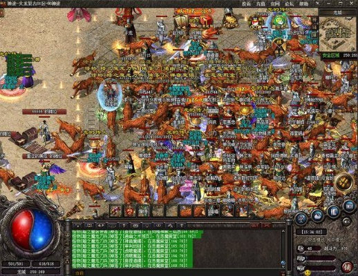 2025热血传奇官方下载终极指南，3大版本实测+避坑全解析