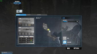 版本暗改背后的数值游戏