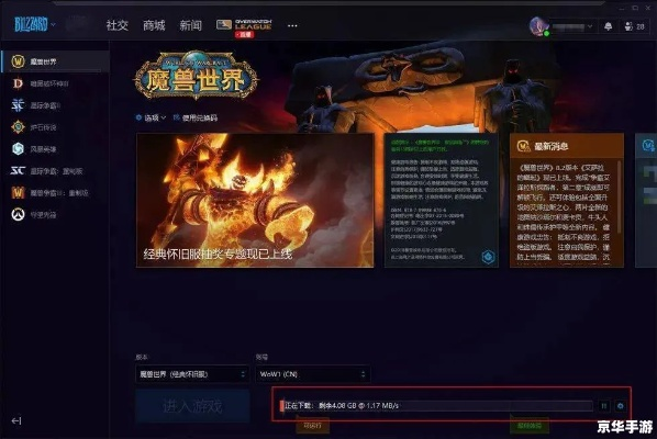 wow任务查询黑科技,任务链断了怎么办?老玩家都在用的5个隐藏技巧 wow任务查询黑科技,任务链断了怎么办?老玩家都在用的5个隐藏技巧