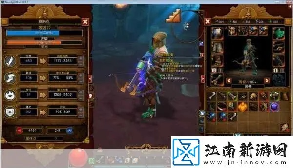 火炬之光2漂泊者装备类型终极解码，毒镖双枪双流派2025配装实战指南