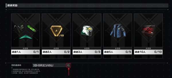 一、FPS网络架构的黑暗森林法则