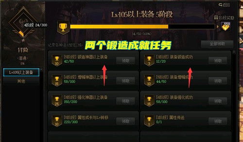 CF12月新版本武器强度榜,2025终极上分指南与隐藏机制全解析 CF12月新版本武器强度榜,2025终极上分指南与隐藏机制全解析