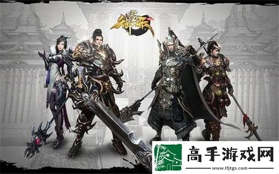 2025御龙在天页游还能搬砖吗？实测月入3000+的5个隐藏赚钱门道