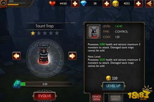 斧王版本答案还是陷阱英雄？2025下半年数据揭示三大致命误区