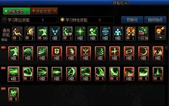 暗影之剑刷图加点彻底解析,2025版本最强流派与装备搭配全攻略 暗影之剑刷图加点彻底解析,2025版本最强流派与装备搭配全攻略