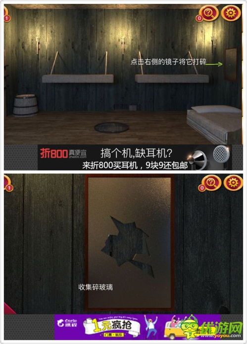 监狱逃脱游戏通关率不足3%?2025顶级玩家揭秘守卫AI漏洞与反制策略 监狱逃脱游戏通关率不足3%?2025顶级玩家揭秘守卫AI漏洞与反制策略