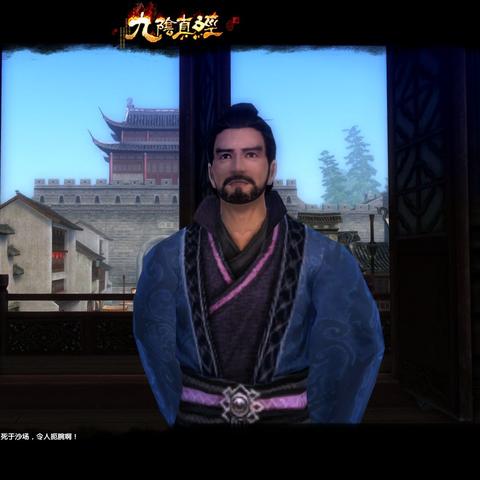 九阴4内终极选择指南,2025门派内功深度解析与实战排名 九阴4内终极选择指南,2025门派内功深度解析与实战排名