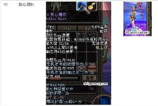 2025元素爆破师武器大洗牌,这3把法杖竟成版本答案 2025元素爆破师武器大洗牌,这3把法杖竟成版本答案