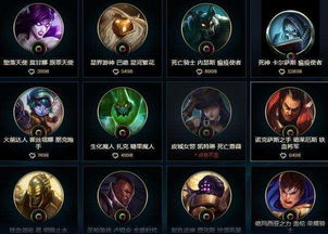 拳头十周年庆典绝版皮肤怎么领?2025年最全奖励获取攻略与隐藏福利揭秘 拳头十周年庆典绝版皮肤怎么领?2025年最全奖励获取攻略与隐藏福利揭秘