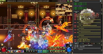 凤舞私服哪个好玩？2025年最新变态版与复古服深度对比