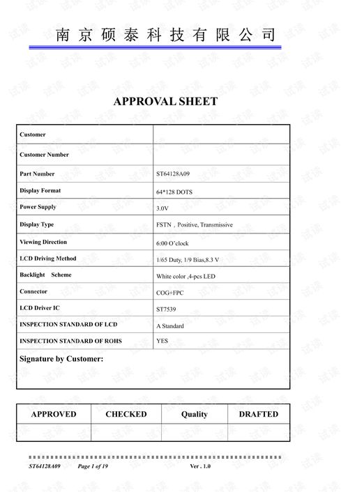 打书类型本质上是资源博弈