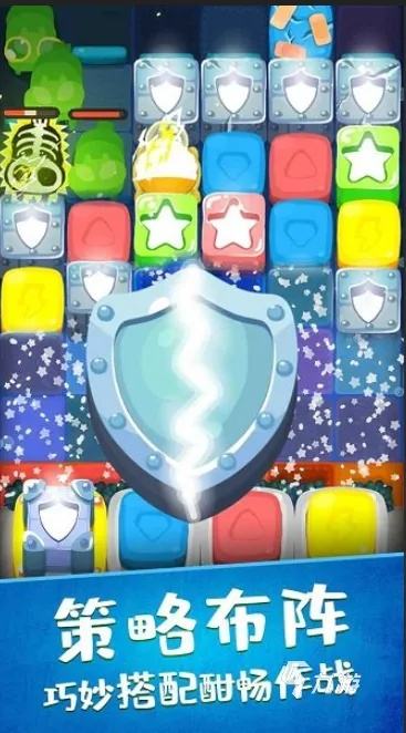 百战天虫中文版2025终极指南，从入门到绳索大师的7个隐藏技巧