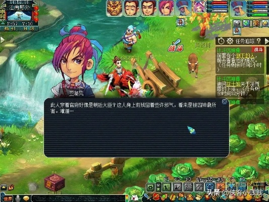 梦幻西游剧情卡关破解，2025年最新隐藏任务与速通秘籍