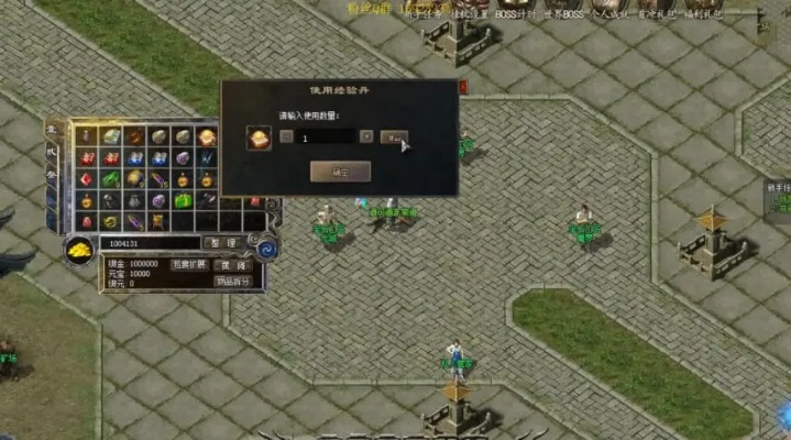 告别手动刷怪!传奇世界脱机外挂3大核心技术揭秘与选型攻略 告别手动刷怪!传奇世界脱机外挂3大核心技术揭秘与选型攻略