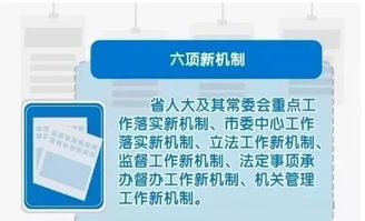 雪玉宫老一卡墙？2025最新12人团本机制拆解+职业配队全方案