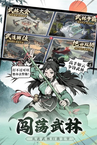 2025下半年炎黄游戏黑马榜，这7款国风神作凭什么让00后集体上头？