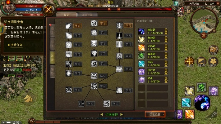 英雄年代3国战老玩家绝密，2025最新职业搭配与资源掠夺全攻略