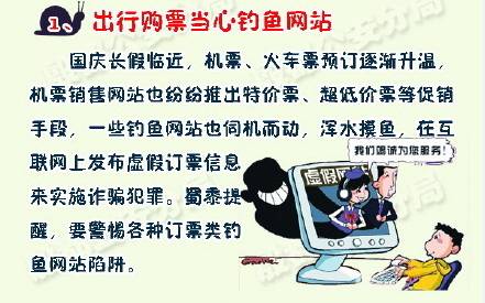 游戏打开就提示小心癫痫,这真的是玩家必须要在意的事吗? 游戏打开就提示小心癫痫,这真的是玩家必须要在意的事吗?