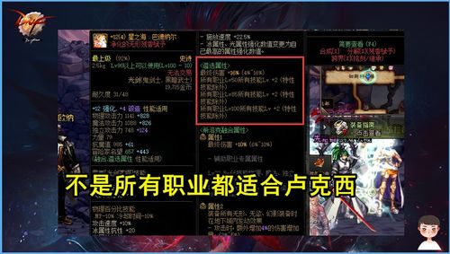 DNF1713遴选是智商税还是真毕业？2025实测数据揭示残酷真相