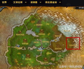 还在纠结争霸艾泽拉斯特质？2025最新海岛探险+战争前线双路线攻略