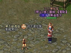 剑侠世界盛大版2025还能搬砖吗？老玩家实测这3个隐藏赚钱门道