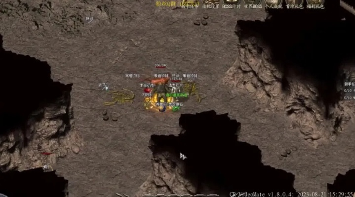 2025变态决战私服内幕，实测3大顶级版本避坑指南