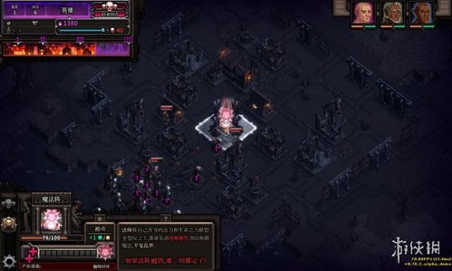 2025圣枪游侠天赋终极指南,从青铜到王者的3套隐藏点法 2025圣枪游侠天赋终极指南,从青铜到王者的3套隐藏点法