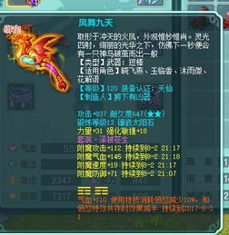 紫晶石怎么快速获取？1.21版本紫水晶生长机制与自动化农场搭建指南