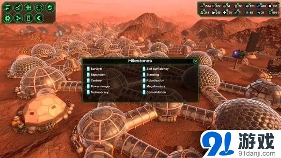 星球基地中文版开局总崩?2025年最新生存布局与资源循环终极指南 星球基地中文版开局总崩?2025年最新生存布局与资源循环终极指南