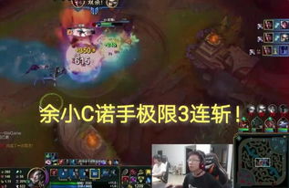 爱诺类型匹配指南,3分钟找到你的本命角色定位与隐藏强度 爱诺类型匹配指南,3分钟找到你的本命角色定位与隐藏强度