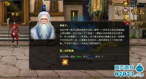 剑灵商城黑话全解密，为什么老玩家都在等这个节点？