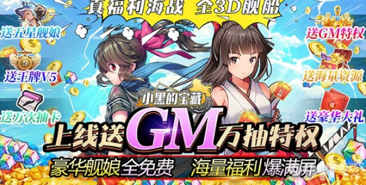 男女同玩免费游戏APP，差差差类型深度测评与避坑指南