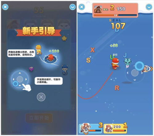 2025年小游戏爆款密码，这5类隐藏玩法让DAU暴涨300%？