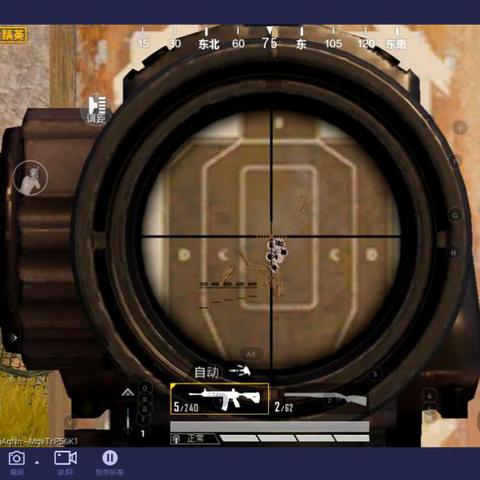 实测!多款PC游戏大作在安卓用模拟器流畅运行,体验爽到飞起 实测!多款PC游戏大作在安卓用模拟器流畅运行,体验爽到飞起