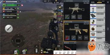 CF死神M4扫射玄学破解，2025年版本答案与地图适配全案