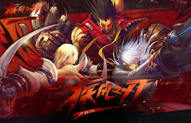 疾风之刃2025隐藏T0职业大揭秘，这3套加点让刷图效率直接翻倍