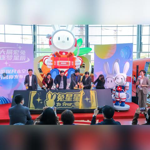 星辰传说零氪金霸服真相,2025最新30天满级+神话装备全攻略 星辰传说零氪金霸服真相,2025最新30天满级+神话装备全攻略