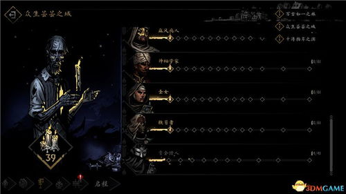 苦无选型终极指南，2025年版本答案与隐藏神装